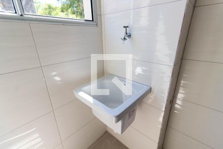 Apartamento à venda com 41m², 1 quarto e sem vaga Apartamento à venda com 41m², 1 quarto e sem vagaLavanderia