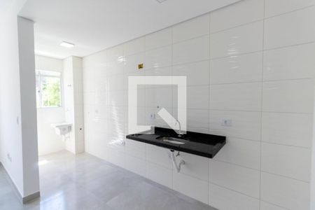 Apartamento à venda com 41m², 1 quarto e sem vaga Apartamento à venda com 41m², 1 quarto e sem vagaCozinha