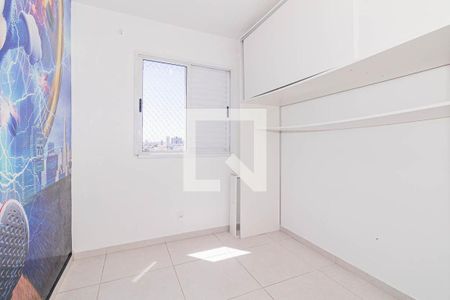 Quarto 1 de apartamento à venda com 2 quartos, 48m² em Jardim Leonor Mendes de Barros, São Paulo