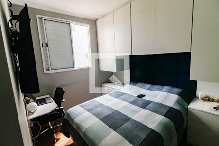 Quarto 2 de apartamento à venda com 2 quartos, 43m² em Vila Pirajussara, São Paulo