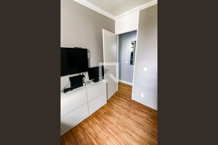 Quarto 1 de apartamento à venda com 2 quartos, 43m² em Vila Pirajussara, São Paulo