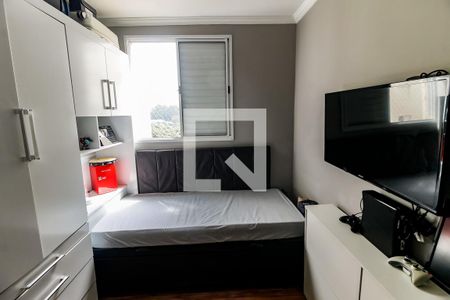 Quarto 1 de apartamento à venda com 2 quartos, 43m² em Vila Pirajussara, São Paulo