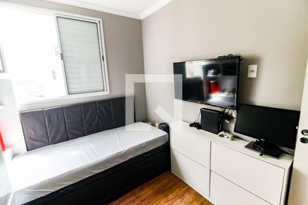 Quarto 1 de apartamento à venda com 2 quartos, 43m² em Vila Pirajussara, São Paulo