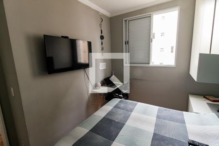 Quarto 2 de apartamento à venda com 2 quartos, 43m² em Vila Pirajussara, São Paulo