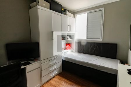 Quarto 1 de apartamento à venda com 2 quartos, 43m² em Vila Pirajussara, São Paulo