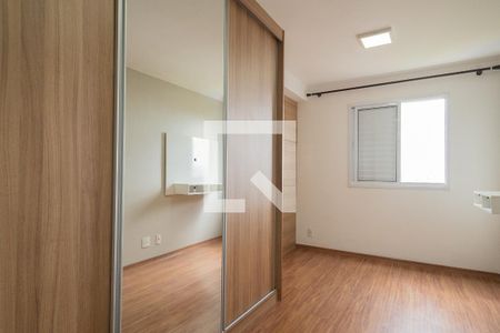 Suíte de apartamento para alugar com 1 quarto, 42m² em Jardim Olavo Bilac, São Bernardo do Campo