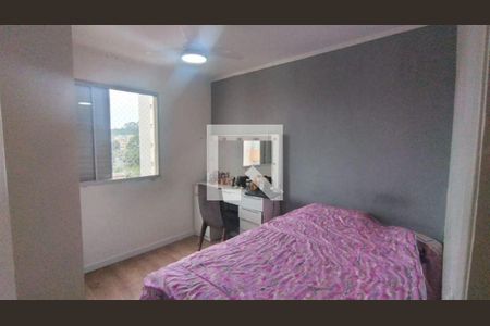 Apartamento à venda com 3 quartos, 70m² em Demarchi, São Bernardo do Campo