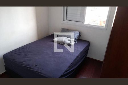 Apartamento à venda com 1 quarto, 50m² em Centro, São Bernardo do Campo