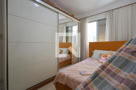 Quarto de apartamento à venda com 1 quarto, 46m² em Santana, São Paulo