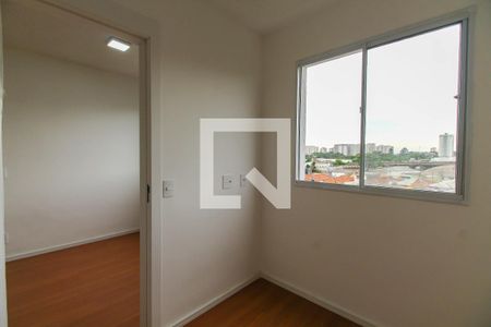 Dormitório 1 de apartamento para alugar com 2 quartos, 40m² em Tatuapé, São Paulo