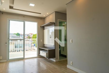 Sala de apartamento para alugar com 2 quartos, 50m² em Jardim do Lago, Campinas