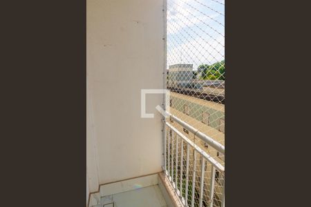 Varanda da Sala de apartamento para alugar com 2 quartos, 50m² em Jardim do Lago, Campinas