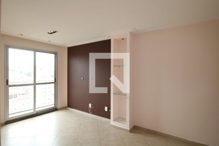 Sala de apartamento à venda com 3 quartos, 57m² em Cidade Patriarca, São Paulo