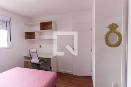 Quarto de apartamento para alugar com 1 quarto, 36m² em Mooca, São Paulo