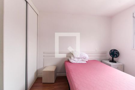 Quarto de apartamento para alugar com 1 quarto, 36m² em Mooca, São Paulo