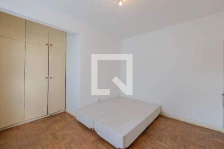 Apartamento para alugar com 42m², 1 quarto e sem vaga Apartamento para alugar com 42m², 1 quarto e sem vagaQuarto
