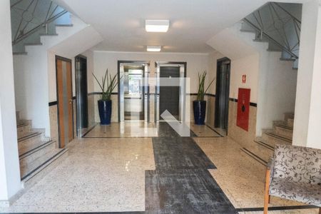 Apartamento para alugar com 42m², 1 quarto e sem vaga Apartamento para alugar com 42m², 1 quarto e sem vagaHall de entrada