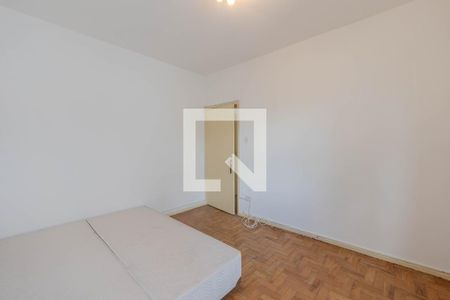 Apartamento para alugar com 42m², 1 quarto e sem vaga Apartamento para alugar com 42m², 1 quarto e sem vagaQuarto