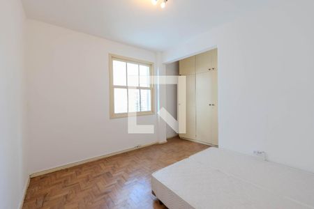 Apartamento para alugar com 42m², 1 quarto e sem vaga Apartamento para alugar com 42m², 1 quarto e sem vagaQuarto