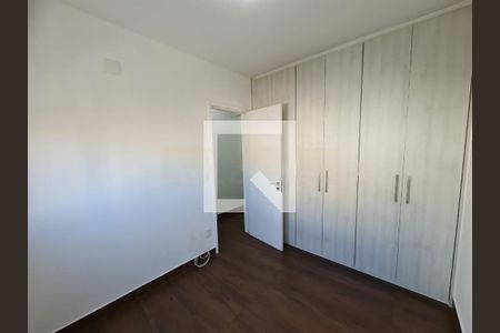 Apartamento para alugar com 2 quartos, 76m² em Vila Mariana, São Paulo