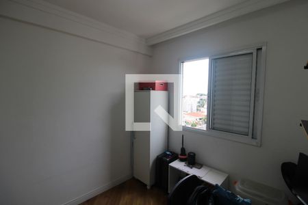 Quarto 1 de apartamento à venda com 2 quartos, 57m² em Vila Dom Pedro Ii, São Paulo