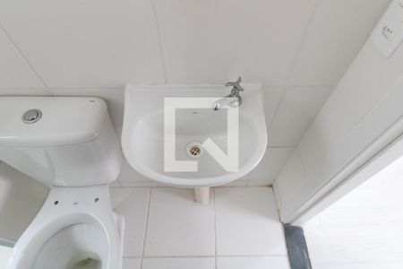 Apartamento para alugar com 40m², 2 quartos e 1 vaga Apartamento para alugar com 40m², 2 quartos e 1 vagaBanheiro
