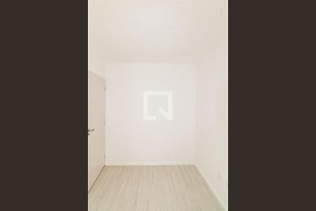 Apartamento para alugar com 40m², 2 quartos e 1 vaga Apartamento para alugar com 40m², 2 quartos e 1 vagaQuarto 2