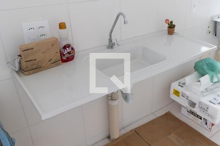 Apartamento para alugar com 40m², 2 quartos e 1 vaga Apartamento para alugar com 40m², 2 quartos e 1 vagaCozinha e Área de Serviço
