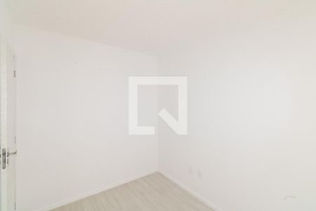Apartamento para alugar com 40m², 2 quartos e 1 vaga Apartamento para alugar com 40m², 2 quartos e 1 vagaQuarto 2