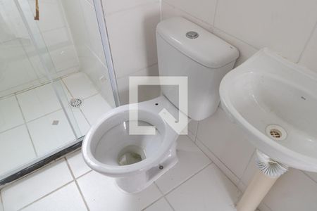 Apartamento para alugar com 40m², 2 quartos e 1 vaga Apartamento para alugar com 40m², 2 quartos e 1 vagaBanheiro