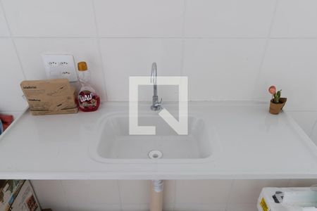 Apartamento para alugar com 40m², 2 quartos e 1 vaga Apartamento para alugar com 40m², 2 quartos e 1 vagaCozinha e Área de Serviço