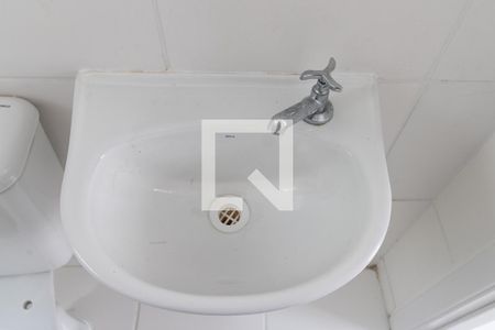 Apartamento para alugar com 40m², 2 quartos e 1 vaga Apartamento para alugar com 40m², 2 quartos e 1 vagaBanheiro