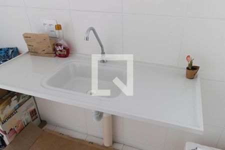 Apartamento para alugar com 40m², 2 quartos e 1 vaga Apartamento para alugar com 40m², 2 quartos e 1 vagaCozinha e Área de Serviço