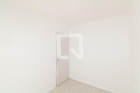 Apartamento para alugar com 40m², 2 quartos e 1 vaga Apartamento para alugar com 40m², 2 quartos e 1 vagaQuarto 2