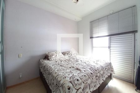 Quarto de apartamento à venda com 1 quarto, 56m² em Vila Nova, Campinas