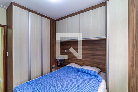 Quarto 2 de casa de condomínio à venda com 2 quartos, 70m² em Vila Macedópolis, São Paulo