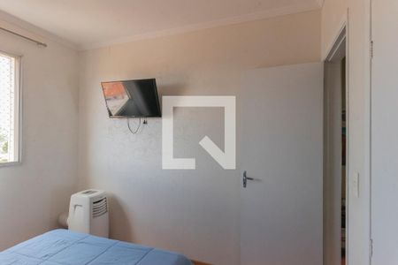 Quarto 1 de apartamento à venda com 2 quartos, 50m² em Vila Lemos, Campinas