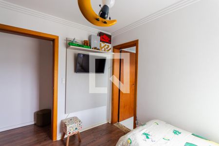 Apartamento à venda com 121m², 3 quartos e 3 vagas Apartamento à venda com 121m², 3 quartos e 3 vagasSuíte 2