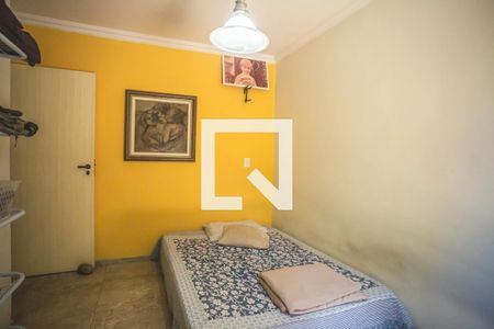 Quarto 1 de casa para alugar com 4 quartos, 300m² em Vila Clementino, São Paulo