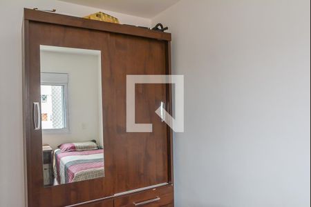 Quarto de apartamento à venda com 2 quartos, 53m² em Baeta Neves, São Bernardo do Campo