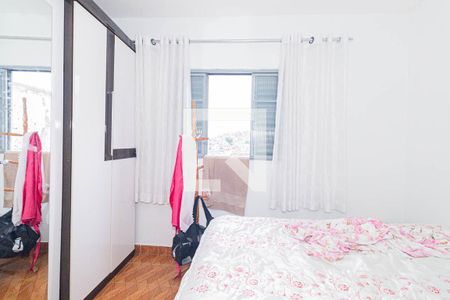 Quarto 2 de casa à venda com 2 quartos, 172m² em Jardim Peri, São Paulo