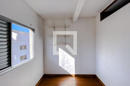 Quarto 1 de apartamento para alugar com 2 quartos, 64m² em Brás, São Paulo