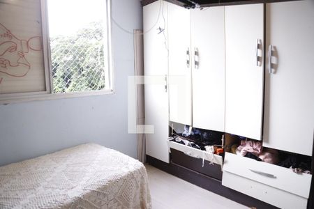 Quarto 1 de apartamento à venda com 2 quartos, 62m² em Chacara Nossa Senhora Aparecida, São Paulo