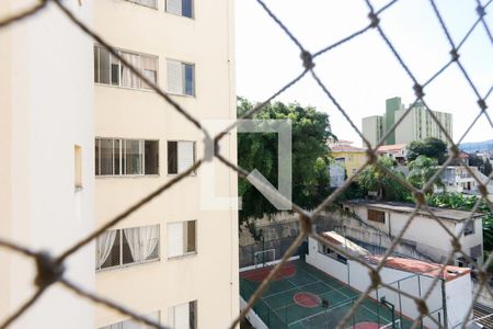Vista de apartamento à venda com 2 quartos, 48m² em Vila Amalia (zona Norte), São Paulo