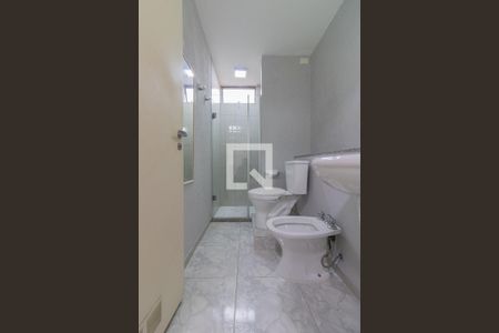 Suíte - Banheiro de apartamento para alugar com 1 quarto, 50m² em Vila Tramontano, São Paulo