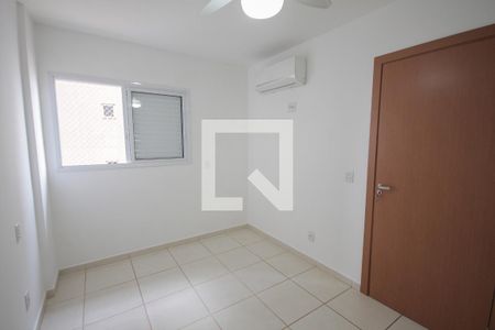 Quarto de apartamento para alugar com 1 quarto, 44m² em Nova Aliança, Ribeirão Preto