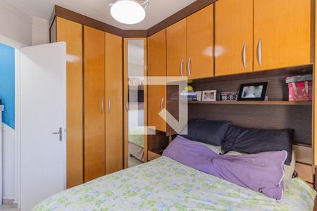 Quarto 2 de apartamento à venda com 2 quartos, 52m² em São Pedro, Osasco
