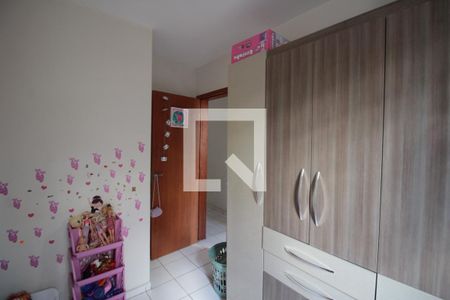 Quarto 1 de apartamento à venda com 2 quartos, 50m² em Frei Leopoldo, Belo Horizonte