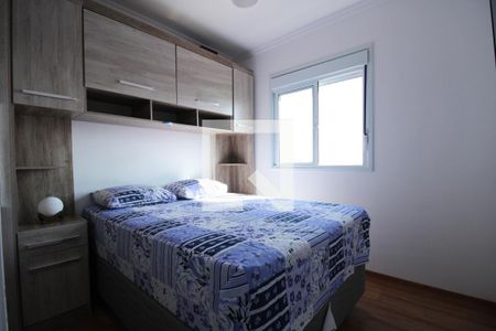 Quarto  de apartamento à venda com 2 quartos, 43m² em Paraíso do Morumbi, São Paulo