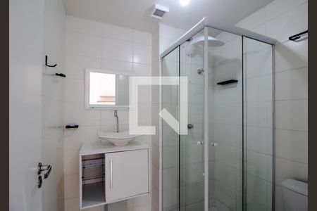 Banheiro 1 de apartamento à venda com 1 quarto, 23m² em Vila Buarque, São Paulo